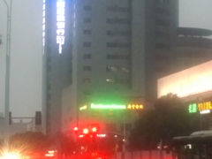 门面-中国建设银行(苏州分行营业部)