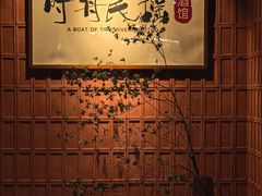 -福田卓悦INTOWN购物中心