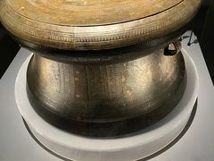 -广西壮族自治区博物馆