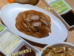 -德缘烤鸭店(大栅栏店)