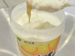 -树夏(成都招商大魔方店)