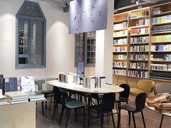 -三联韬奋书店(宽窄巷子店)