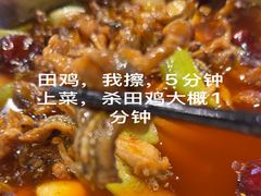 -拉完海鲜大排档(温岭店)