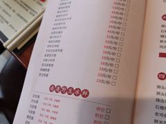 菜单-壹只卤鹅·潮汕菜(莲塘店)