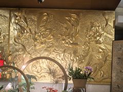 -北京饭店
