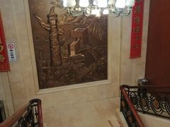 -红高粱大酒店(宁山东路店)