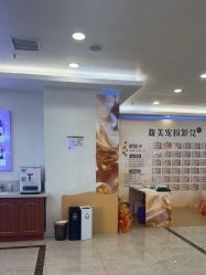 点击看大图 -长沙雅美医疗美容医院