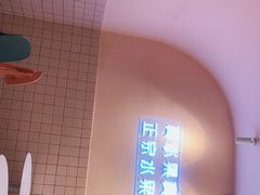 -果呀呀(乐和城店)