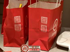 -海底捞火锅(人民广场店)