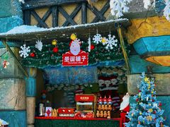 -波塞冬旅游度假区