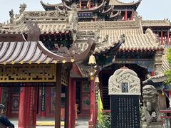 -高庙保安寺
