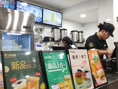 -快乐番薯奶茶(海沧海富路店)