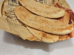 -七百岁羊肉馆(环球港店)
