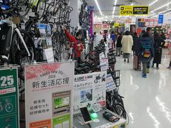 -Bic Camera (难波店)