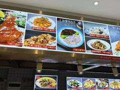 -登瀛楼饭庄(领世郡店)