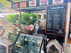 -京北渔家傲