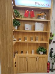 -芳朵美容养生SPA