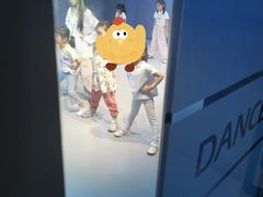 -星舞宝贝少儿舞蹈艺术(天山西路店)
