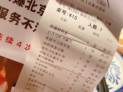 -小放牛炒菜馆(北国商城店)