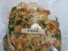 -七叔是岛民(花基新村店)