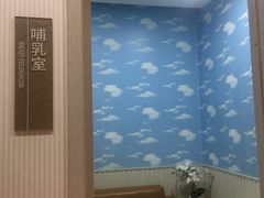 -北国商城