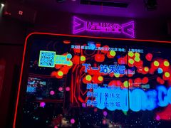 -星聚会KTV(上海松江万达店)