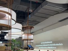 大堂-KingThaia金泰兰(滨江天街店)