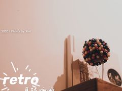 -月球咖啡retro