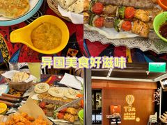 -TUK土耳其餐厅·下午茶(卢湾店)