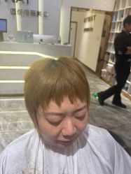 -MY WAY SALON