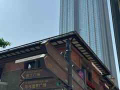 -天津意大利风情旅游区