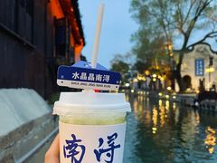-南浔古镇