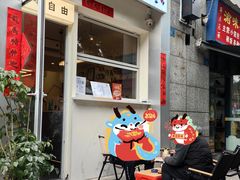 -Jeans Coffee牛仔裤咖啡