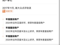 -青蓬蒸汽海鲜·深圳老字号·团建聚会(壹方城店)