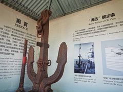 -中国甲午战争博物院