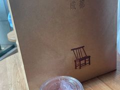 -阿嬷手作(成都万象城店)