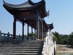 -飞来湖湿地公园