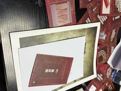 -剧狐剧本杀(徐汇1号店)