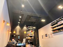 -black rainbow coffee