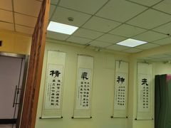 -上海江南武术馆(徐家汇馆)