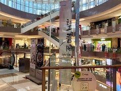 -宝龙城(杭州滨江店)