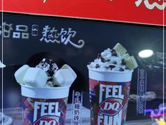 -DQ·蛋糕·冰淇淋(新世纪6F店)