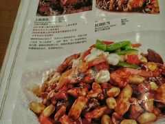 菜单-老正兴菜馆(福州路店)