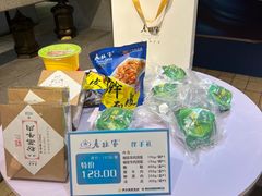 -老孙家饭庄·非遗(东关店)