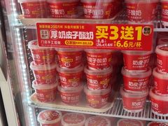 -味多美蛋糕(看丹桥店)
