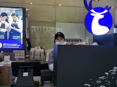 -瑞幸咖啡(数码01大厦店)