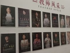 -子曰书院·古筝围棋书法国画小主持(夏都店)