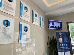 -永信齿科·永恩口腔门诊部(浦东新区店)