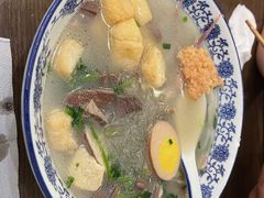 -小潘记鸭血粉丝汤