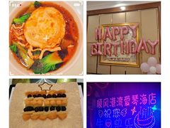 -金时代顺风大酒店(爱琴海购物中心店)